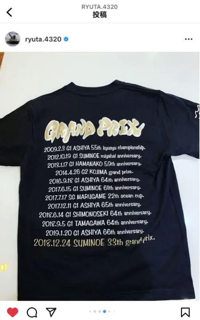 Amazon.co.jp: 峰竜太2018GP優勝記念Tシャツ ボートレース